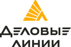 Деловые линиии